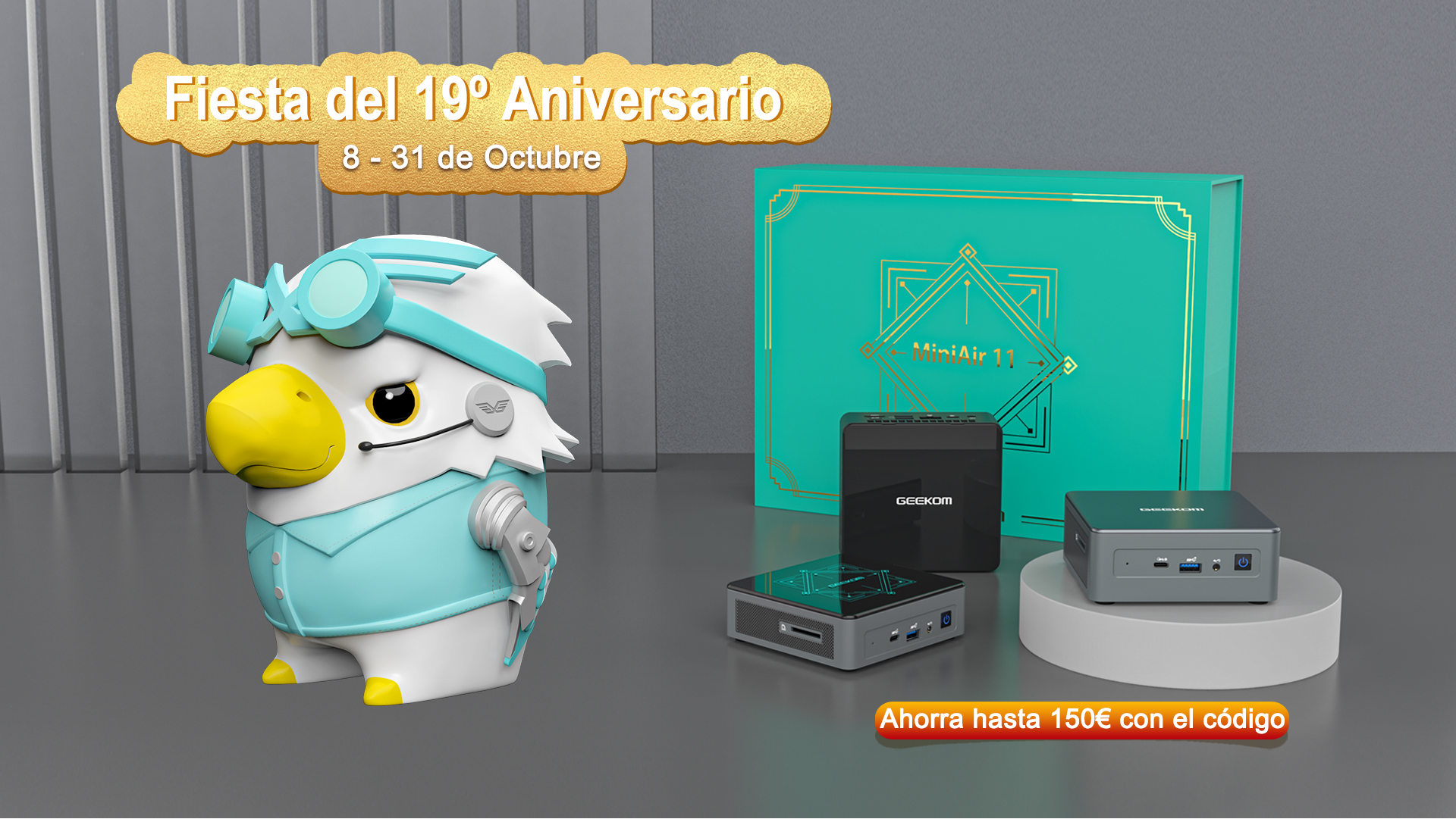 GEEKOM anniversary 001